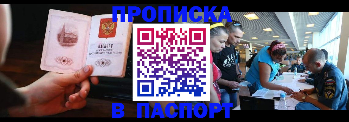 форма 3 в Рыбинске