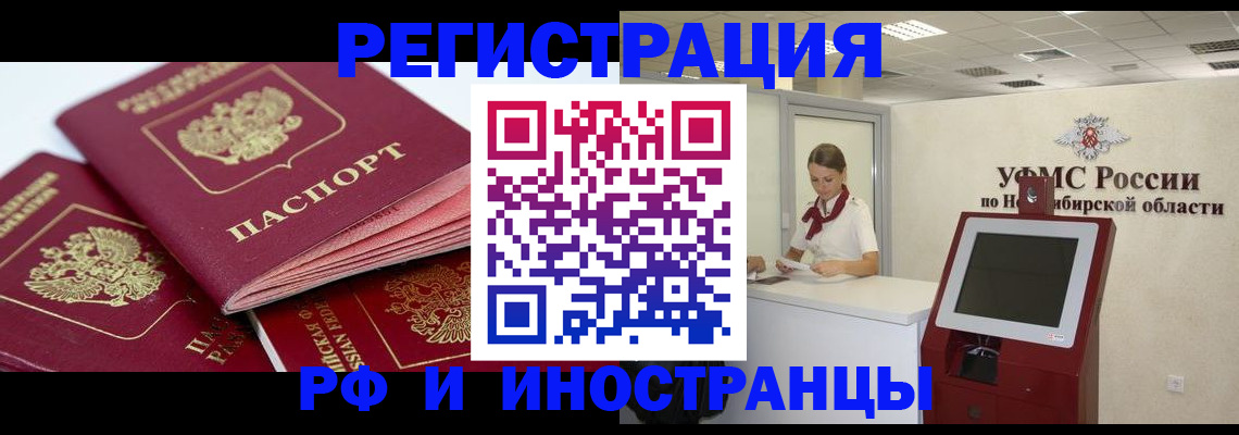 форма 3 в Рыбинске